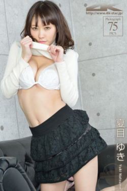 代嫁新娘